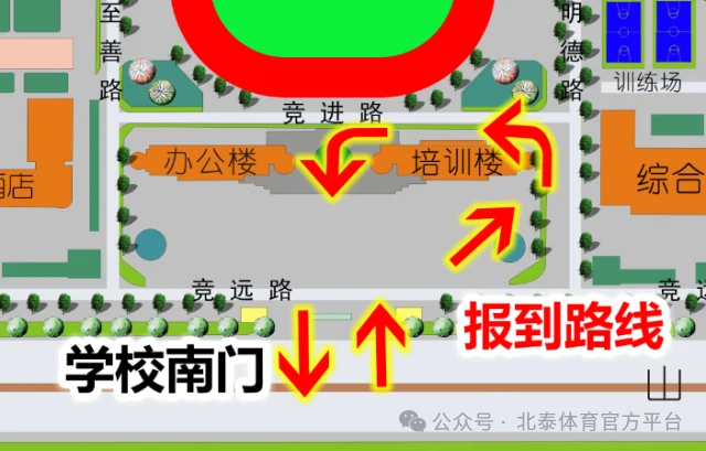 业余篮球运动员如何结合瑜伽提升技能_0